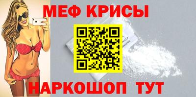 первитин Берёзовский