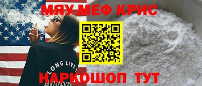 первитин Берёзовский