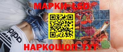 первитин Берёзовский