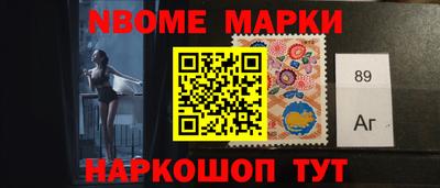 первитин Берёзовский