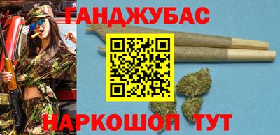 первитин Берёзовский