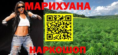 дживик Беслан
