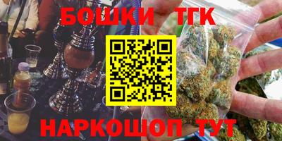первитин Берёзовский