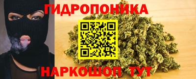наркотики Бийск