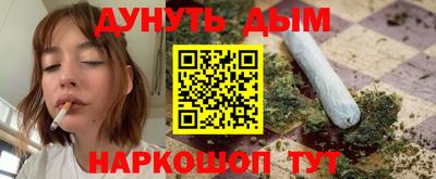 первитин Берёзовский
