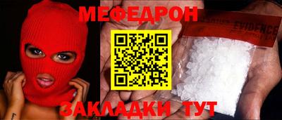 первитин Берёзовский