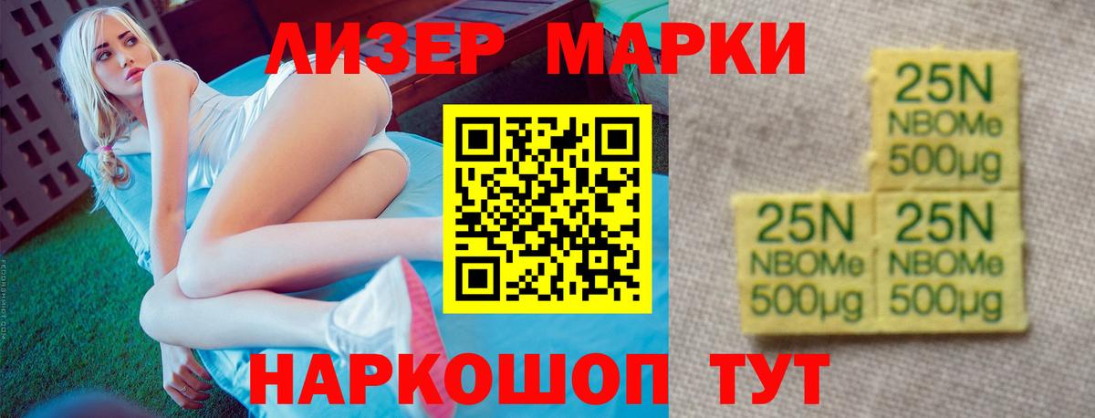 Верхняя Салда  Лсд 25 экстази ecstasy  мега tor  Вход с VPN 